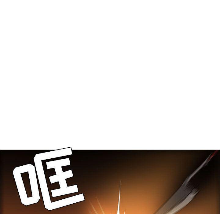 法制宣传漫画韩漫全集-46无删减无遮挡章节图片 