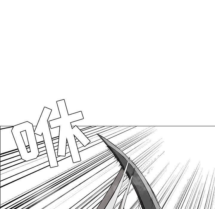 法制宣传漫画韩漫全集-46无删减无遮挡章节图片 