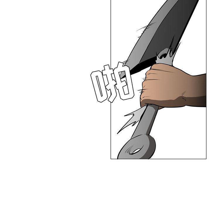 法制宣传漫画韩漫全集-46无删减无遮挡章节图片 