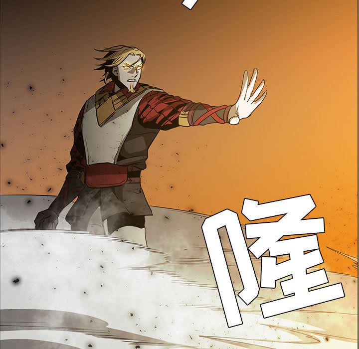 法制宣传漫画韩漫全集-46无删减无遮挡章节图片 