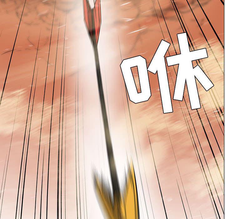 法制宣传漫画韩漫全集-46无删减无遮挡章节图片 