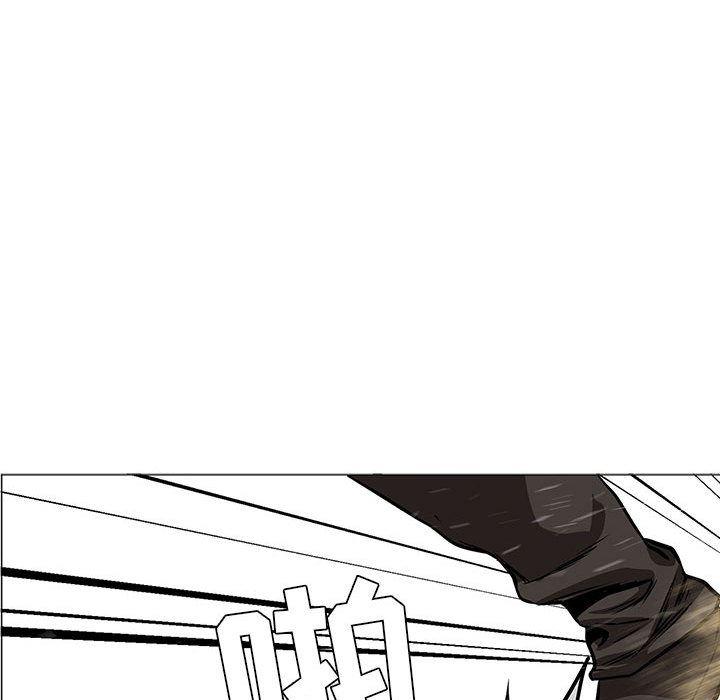 法制宣传漫画韩漫全集-46无删减无遮挡章节图片 