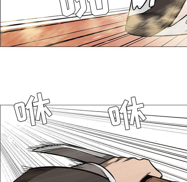 法制宣传漫画韩漫全集-46无删减无遮挡章节图片 