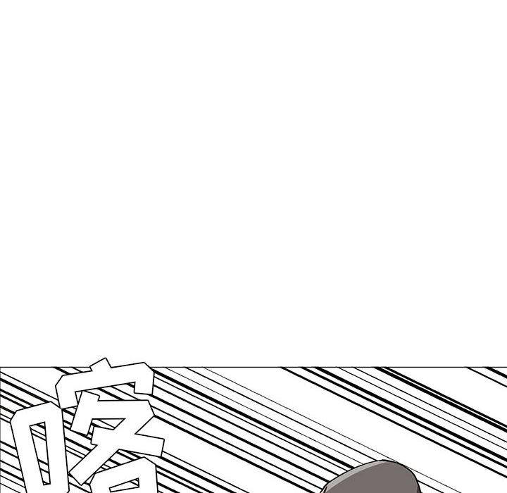 法制宣传漫画韩漫全集-46无删减无遮挡章节图片 