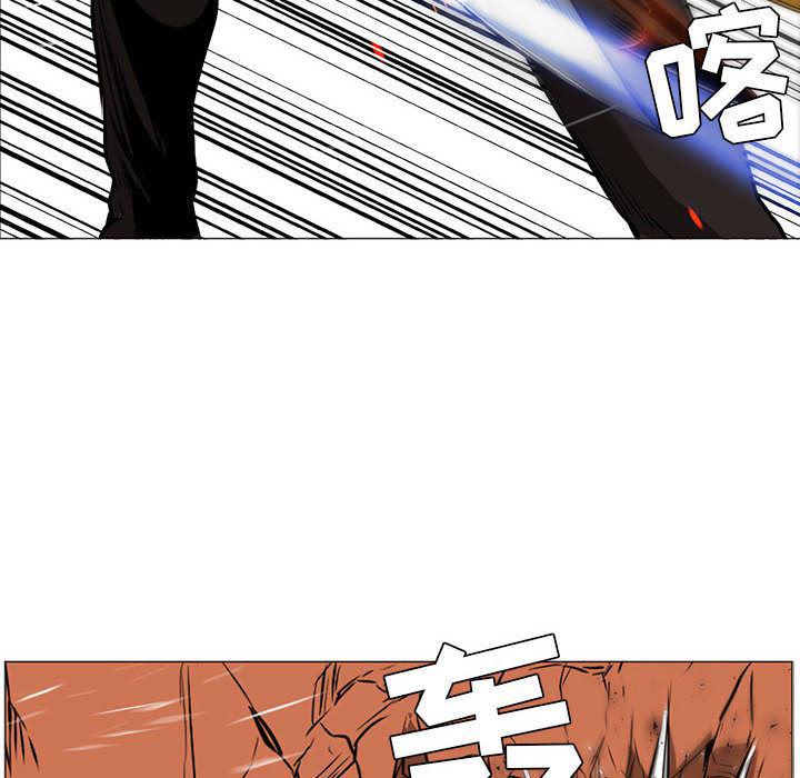 法制宣传漫画韩漫全集-46无删减无遮挡章节图片 