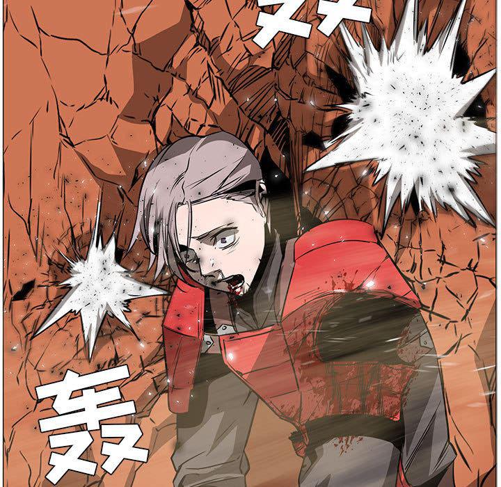 法制宣传漫画韩漫全集-46无删减无遮挡章节图片 