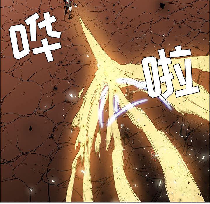 法制宣传漫画韩漫全集-47无删减无遮挡章节图片 