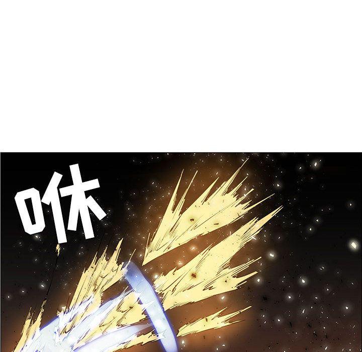 法制宣传漫画韩漫全集-47无删减无遮挡章节图片 