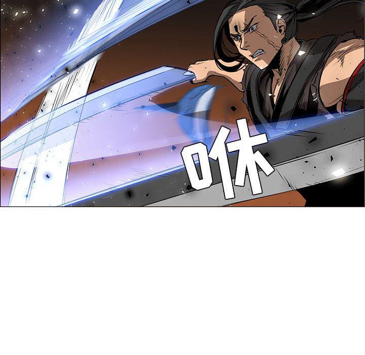 法制宣传漫画韩漫全集-47无删减无遮挡章节图片 