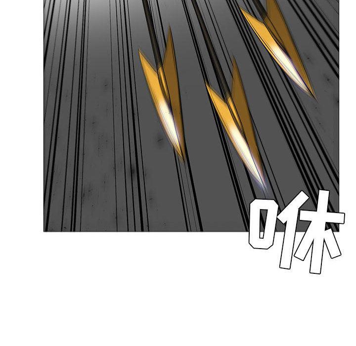 法制宣传漫画韩漫全集-47无删减无遮挡章节图片 