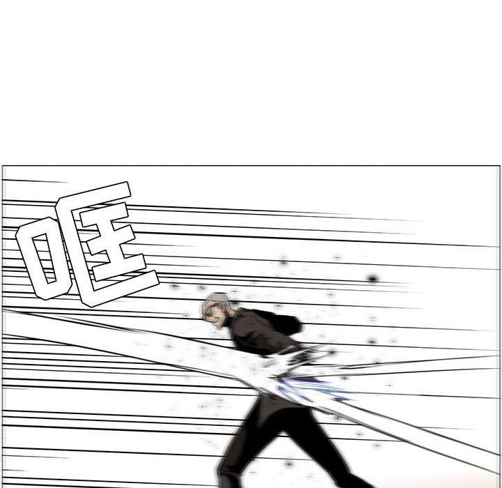 法制宣传漫画韩漫全集-47无删减无遮挡章节图片 
