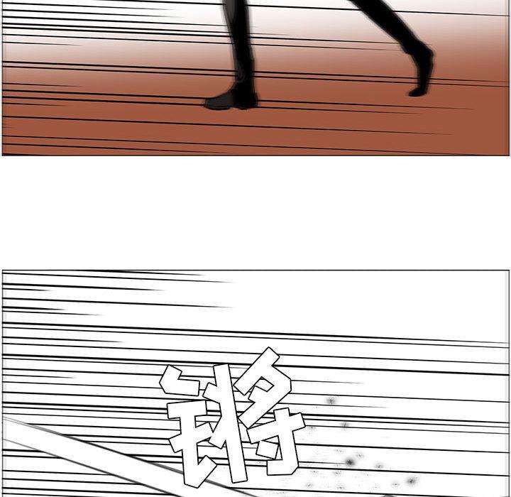 法制宣传漫画韩漫全集-47无删减无遮挡章节图片 