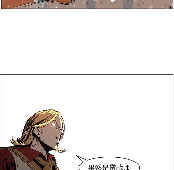 法制宣传漫画韩漫全集-47无删减无遮挡章节图片 