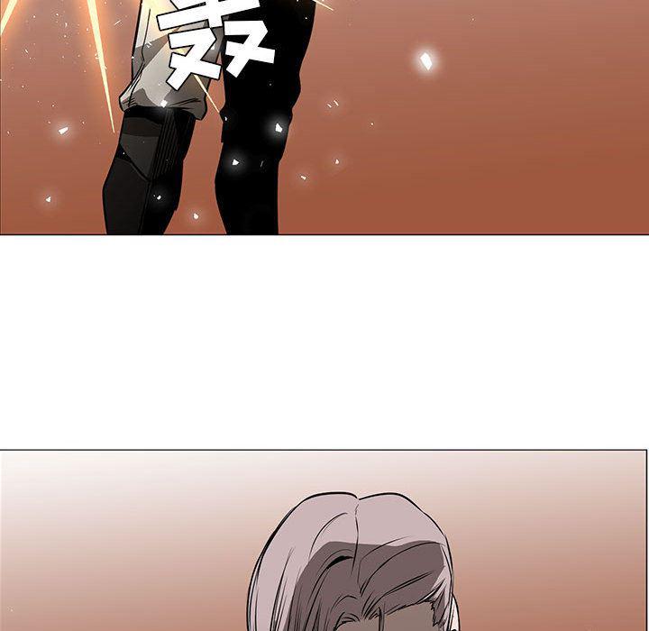 法制宣传漫画韩漫全集-47无删减无遮挡章节图片 