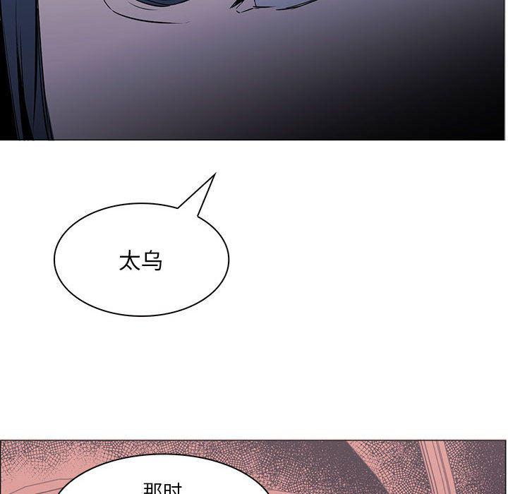 法制宣传漫画韩漫全集-47无删减无遮挡章节图片 