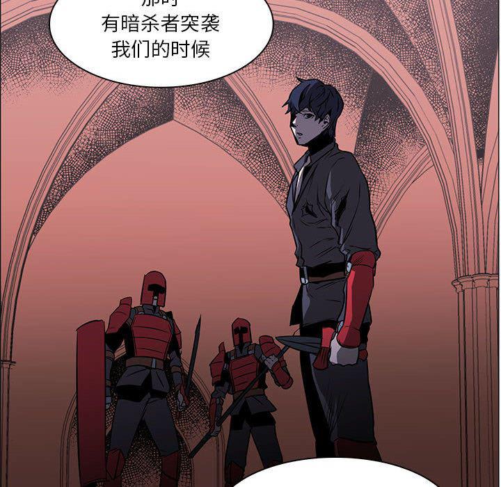 法制宣传漫画韩漫全集-47无删减无遮挡章节图片 