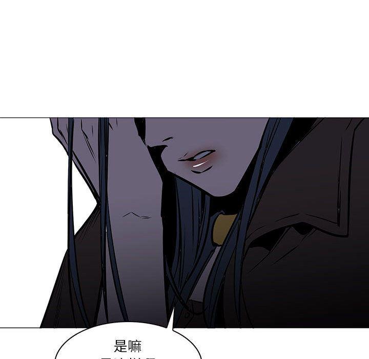 法制宣传漫画韩漫全集-47无删减无遮挡章节图片 