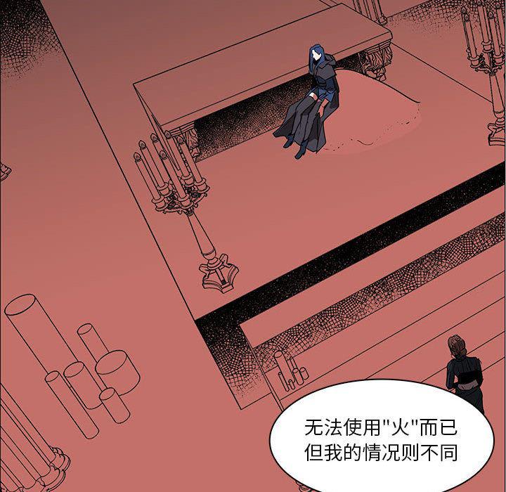 法制宣传漫画韩漫全集-47无删减无遮挡章节图片 