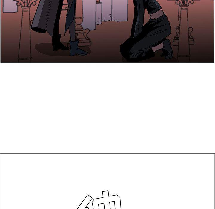 法制宣传漫画韩漫全集-48无删减无遮挡章节图片 