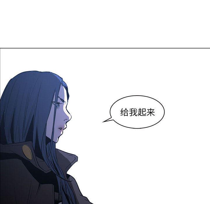 法制宣传漫画韩漫全集-48无删减无遮挡章节图片 