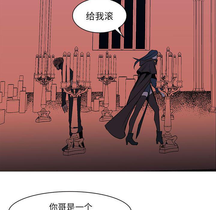 法制宣传漫画韩漫全集-48无删减无遮挡章节图片 