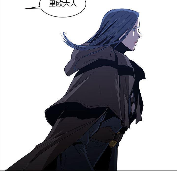 法制宣传漫画韩漫全集-48无删减无遮挡章节图片 