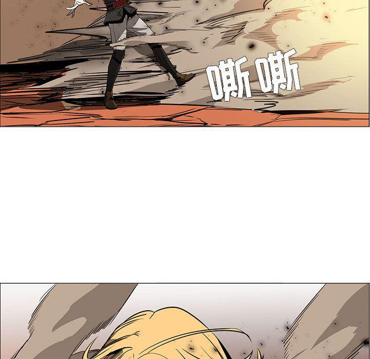 法制宣传漫画韩漫全集-48无删减无遮挡章节图片 