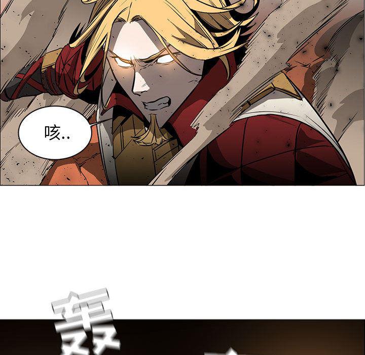 法制宣传漫画韩漫全集-48无删减无遮挡章节图片 