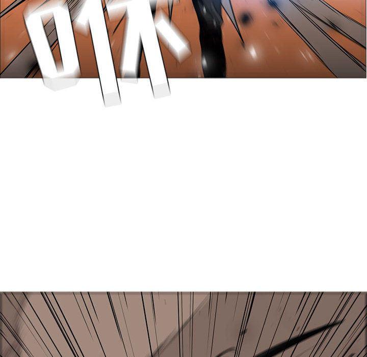 法制宣传漫画韩漫全集-48无删减无遮挡章节图片 