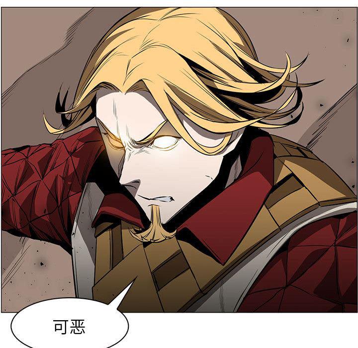 法制宣传漫画韩漫全集-48无删减无遮挡章节图片 