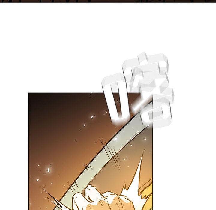 法制宣传漫画韩漫全集-48无删减无遮挡章节图片 