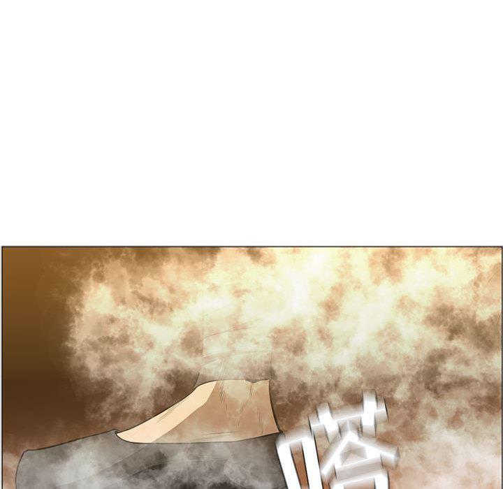 法制宣传漫画韩漫全集-48无删减无遮挡章节图片 