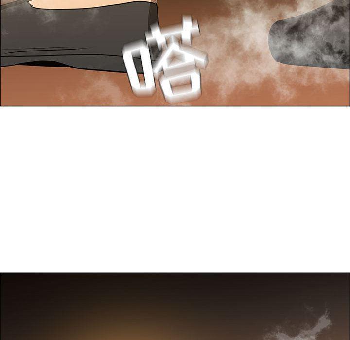 法制宣传漫画韩漫全集-48无删减无遮挡章节图片 