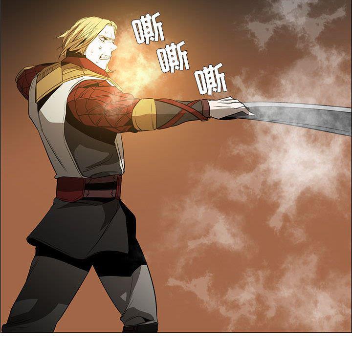 法制宣传漫画韩漫全集-48无删减无遮挡章节图片 