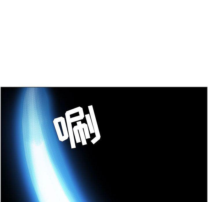法制宣传漫画韩漫全集-49无删减无遮挡章节图片 