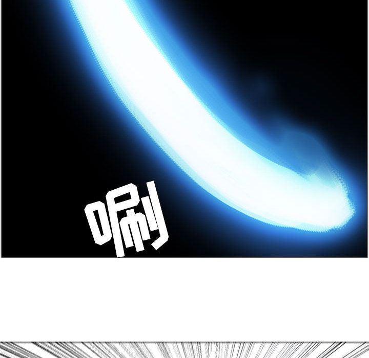 法制宣传漫画韩漫全集-49无删减无遮挡章节图片 
