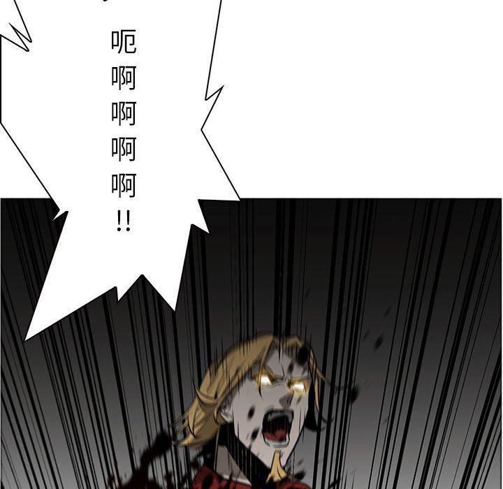法制宣传漫画韩漫全集-49无删减无遮挡章节图片 