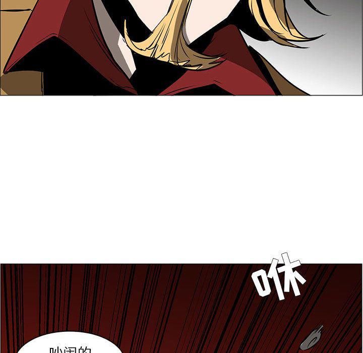 法制宣传漫画韩漫全集-49无删减无遮挡章节图片 