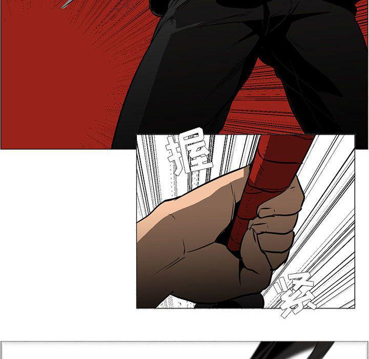 法制宣传漫画韩漫全集-49无删减无遮挡章节图片 