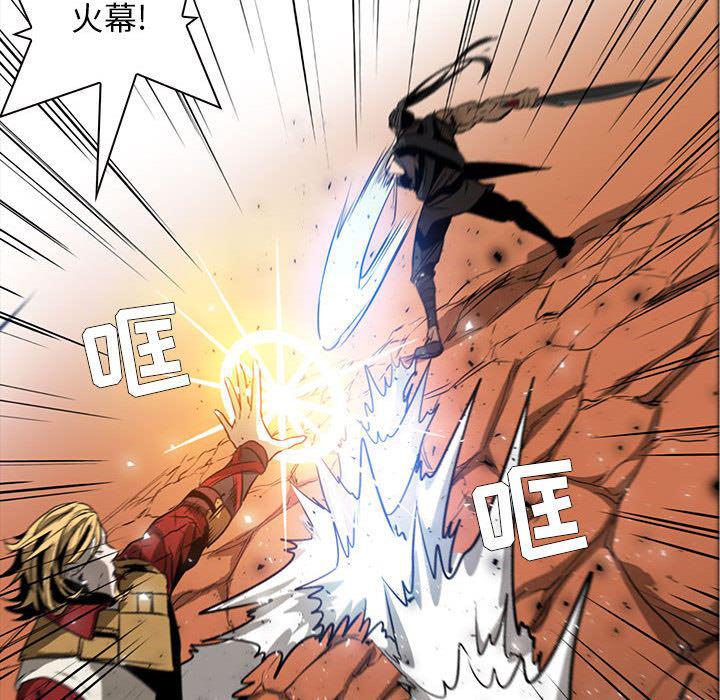 法制宣传漫画韩漫全集-49无删减无遮挡章节图片 