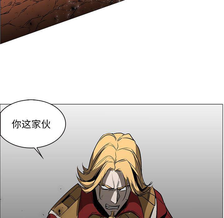 法制宣传漫画韩漫全集-49无删减无遮挡章节图片 
