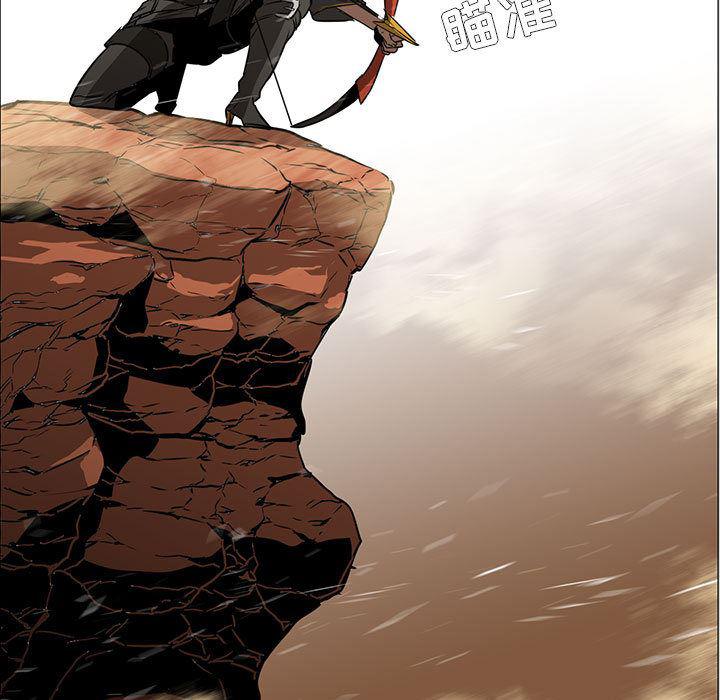 法制宣传漫画韩漫全集-49无删减无遮挡章节图片 