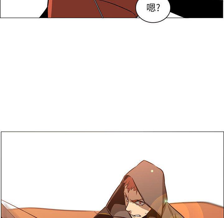 法制宣传漫画韩漫全集-49无删减无遮挡章节图片 