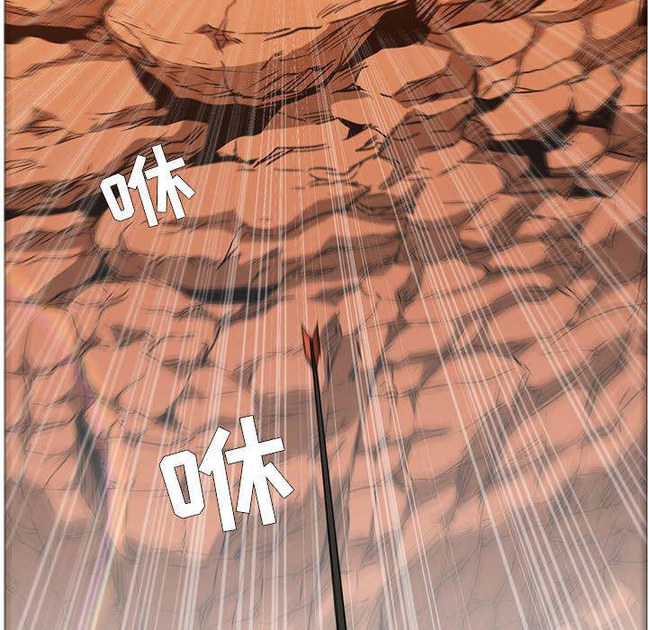 法制宣传漫画韩漫全集-49无删减无遮挡章节图片 
