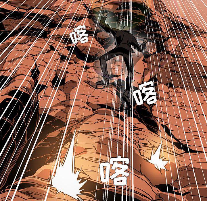 法制宣传漫画韩漫全集-49无删减无遮挡章节图片 