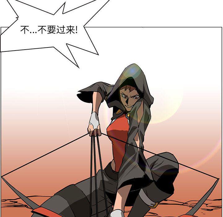 法制宣传漫画韩漫全集-49无删减无遮挡章节图片 