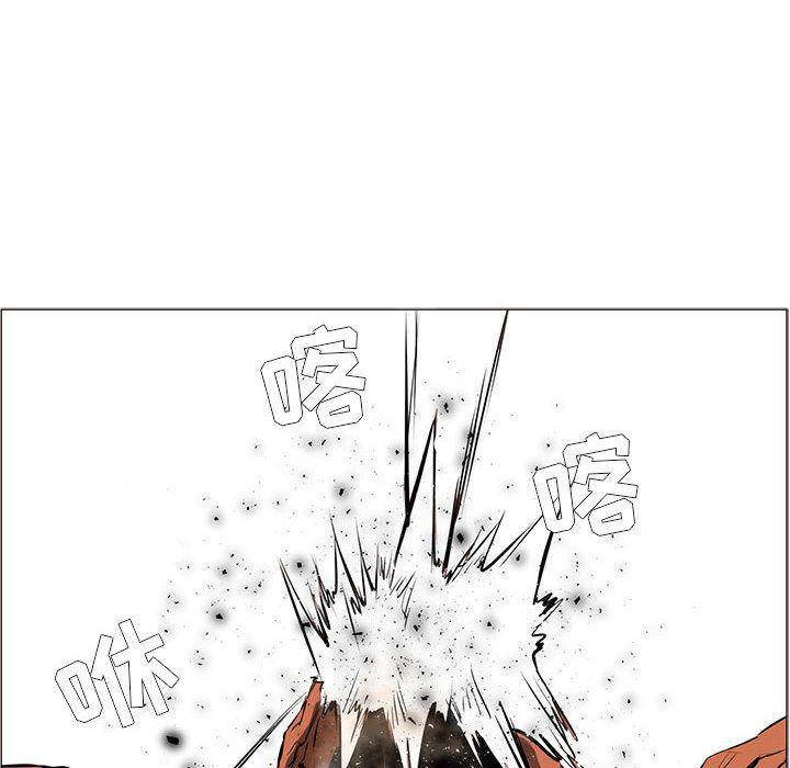 法制宣传漫画韩漫全集-49无删减无遮挡章节图片 