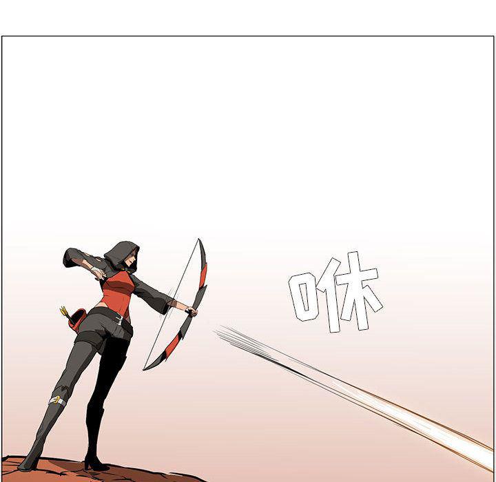 法制宣传漫画韩漫全集-49无删减无遮挡章节图片 