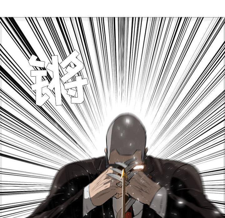 法制宣传漫画韩漫全集-49无删减无遮挡章节图片 