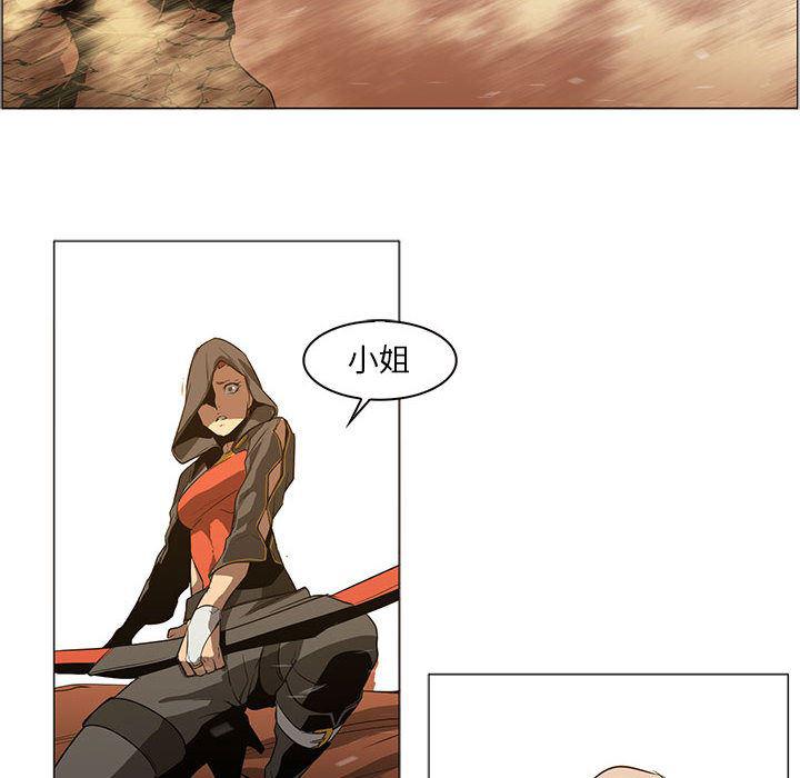法制宣传漫画韩漫全集-49无删减无遮挡章节图片 